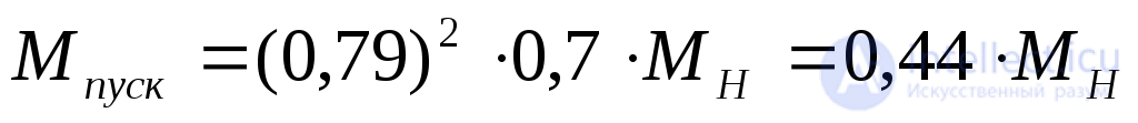 Approximate Accounting for the System in Transient Process Analysis