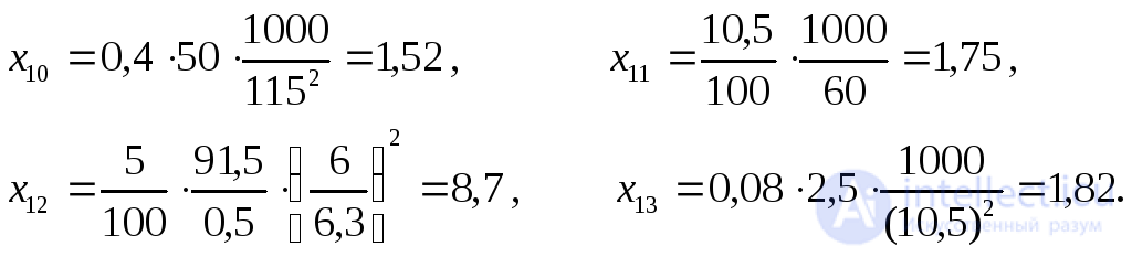 Approximate Accounting for the System in Transient Process Analysis