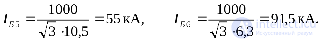 Approximate Accounting for the System in Transient Process Analysis