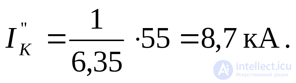 Approximate Accounting for the System in Transient Process Analysis