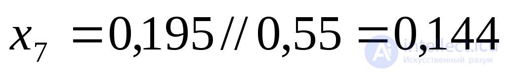 Approximate Accounting for the System in Transient Process Analysis
