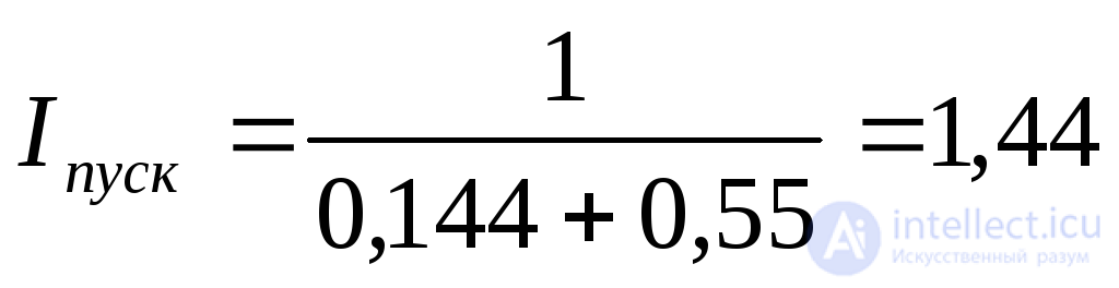 Approximate Accounting for the System in Transient Process Analysis