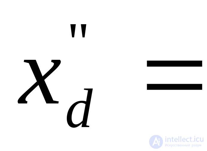 Approximate Accounting for the System in Transient Process Analysis