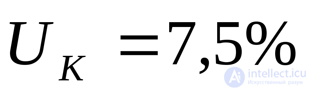 Approximate Accounting for the System in Transient Process Analysis