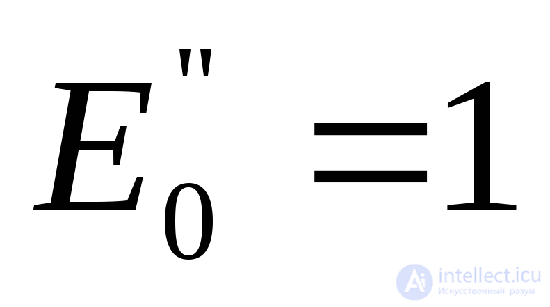 Approximate Accounting for the System in Transient Process Analysis