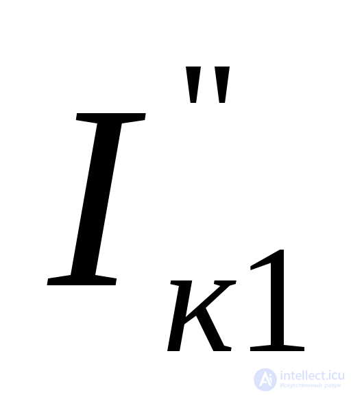 Approximate Accounting for the System in Transient Process Analysis