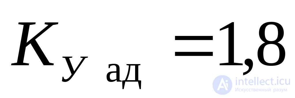 Approximate Accounting for the System in Transient Process Analysis