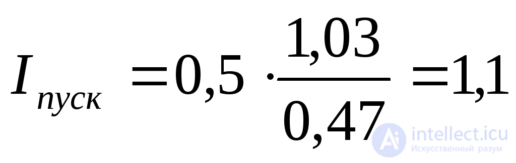 Approximate Accounting for the System in Transient Process Analysis