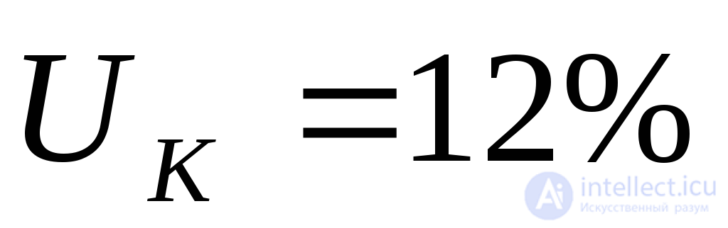 Approximate Accounting for the System in Transient Process Analysis