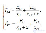 Approximate Accounting for the System in Transient Process Analysis
