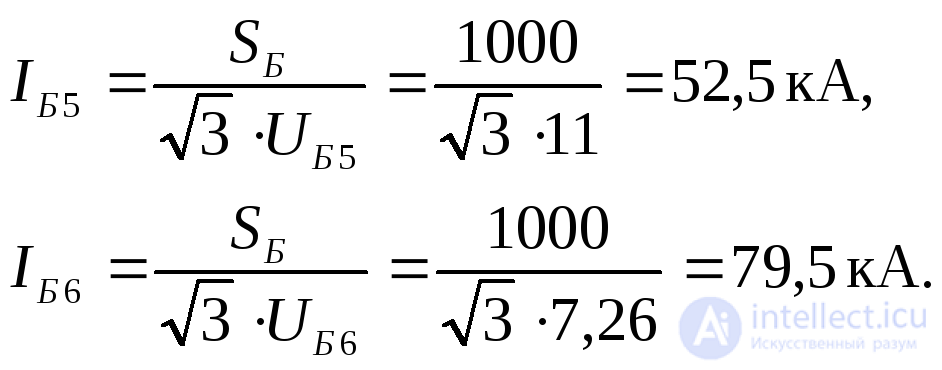 Approximate Accounting for the System in Transient Process Analysis