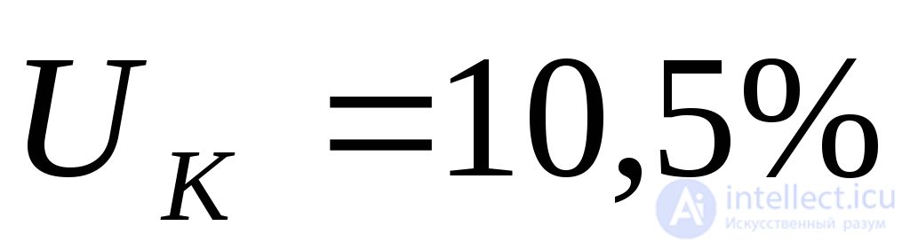 Approximate Accounting for the System in Transient Process Analysis