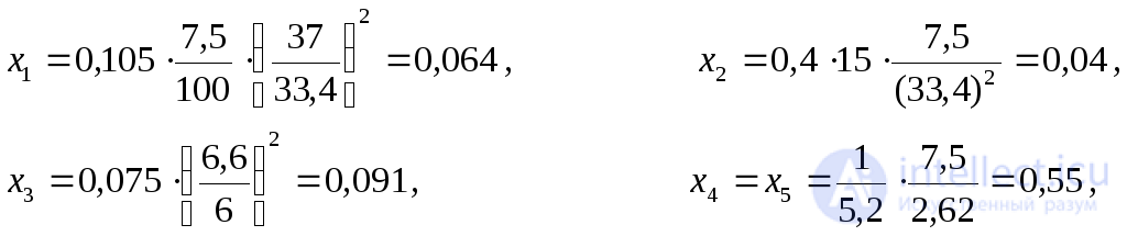 Approximate Accounting for the System in Transient Process Analysis