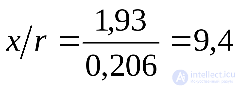 Approximate Accounting for the System in Transient Process Analysis