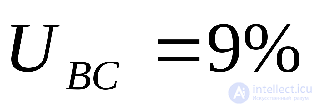 Approximate Accounting for the System in Transient Process Analysis