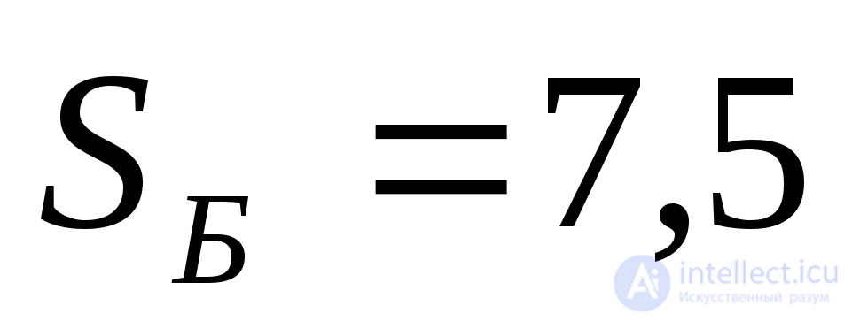 Approximate Accounting for the System in Transient Process Analysis