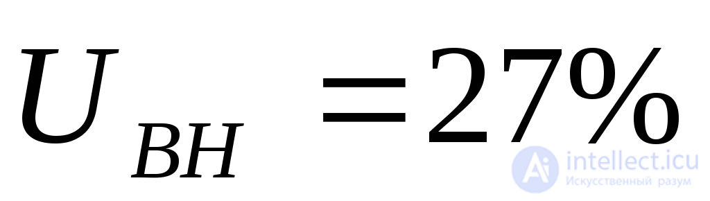 Approximate Accounting for the System in Transient Process Analysis
