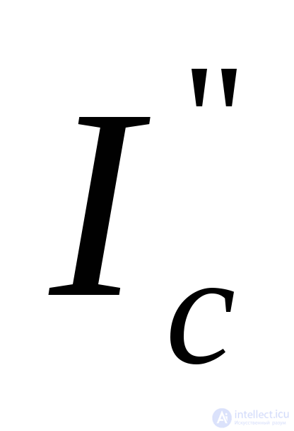 Approximate Accounting for the System in Transient Process Analysis
