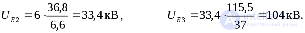 Approximate Accounting for the System in Transient Process Analysis