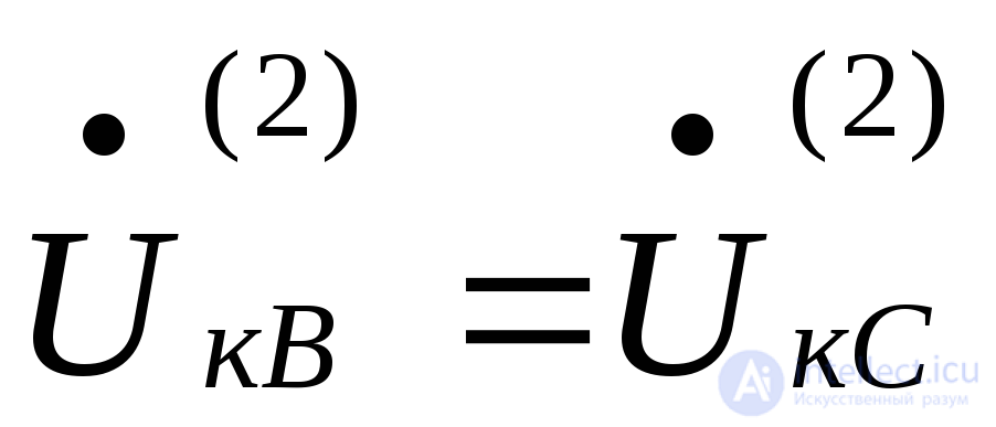 Single Transverse Asymmetry at an Arbitrary Point of a Three-Phase System