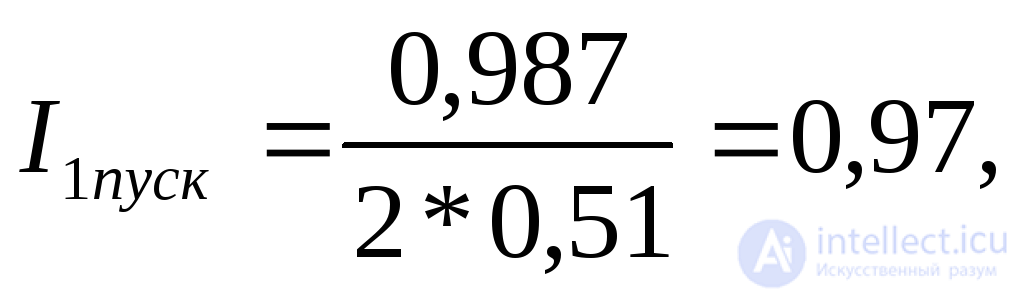 Single Transverse Asymmetry at an Arbitrary Point of a Three-Phase System