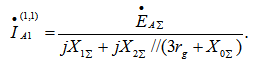 Single Transverse Asymmetry at an Arbitrary Point of a Three-Phase System