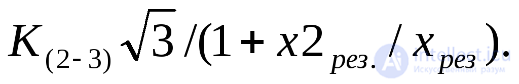 Single Transverse Asymmetry at an Arbitrary Point of a Three-Phase System