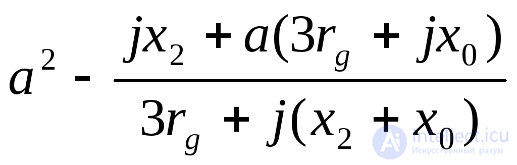 Single Transverse Asymmetry at an Arbitrary Point of a Three-Phase System