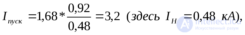 Single Transverse Asymmetry at an Arbitrary Point of a Three-Phase System