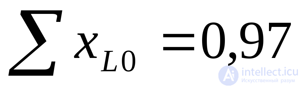 Single Longitudinal Asymmetry in AC Systems