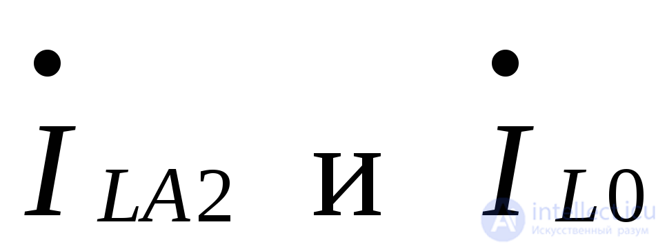 Single Longitudinal Asymmetry in AC Systems