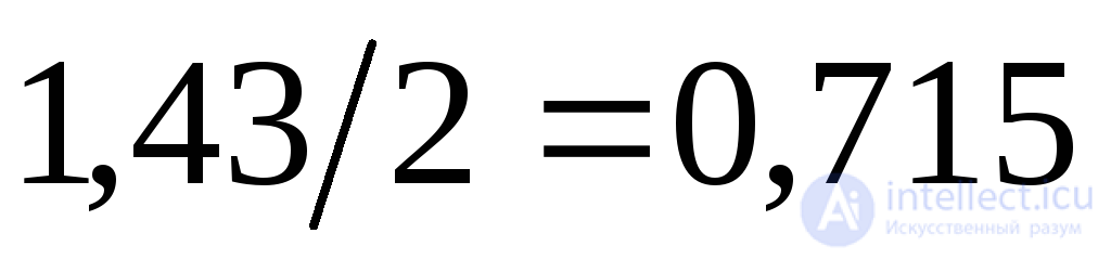 Single Longitudinal Asymmetry in AC Systems