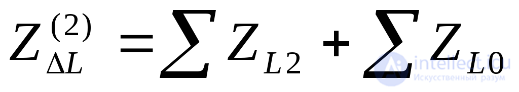 Single Longitudinal Asymmetry in AC Systems