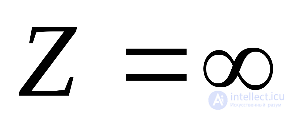 Single Longitudinal Asymmetry in AC Systems