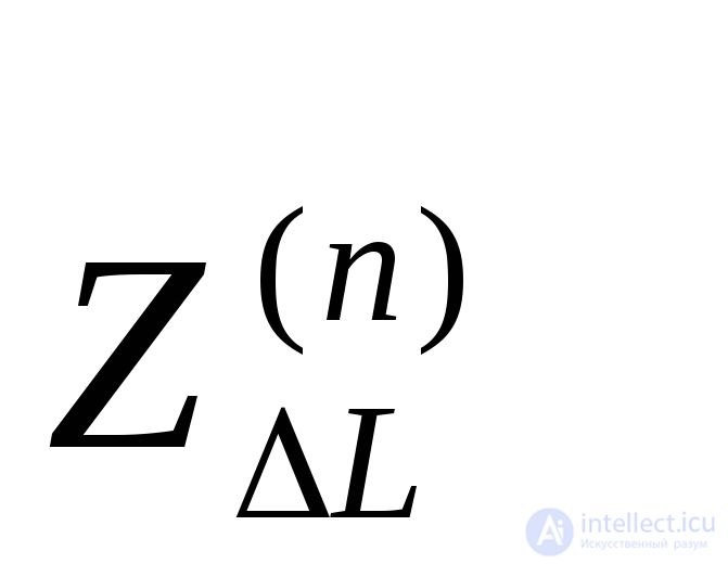Single Longitudinal Asymmetry in AC Systems