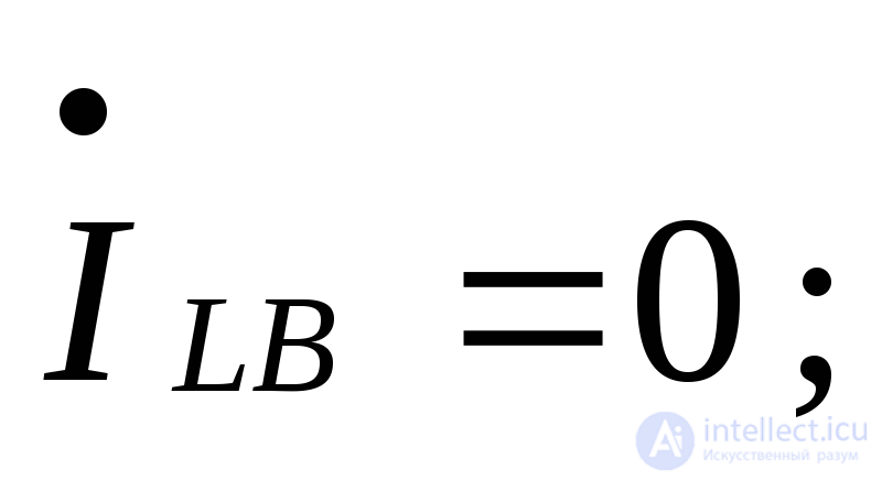 Single Longitudinal Asymmetry in AC Systems