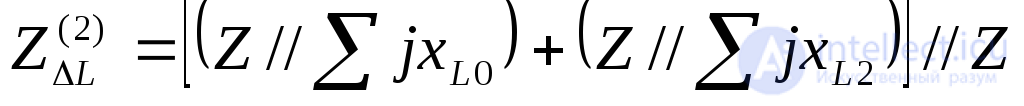 Single Longitudinal Asymmetry in AC Systems