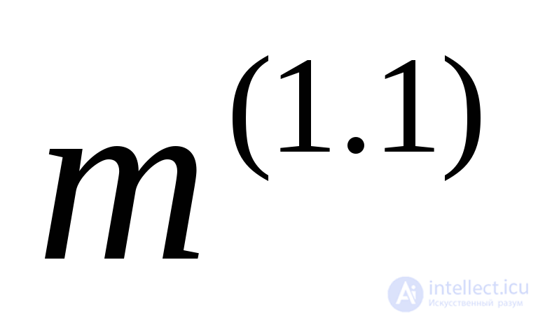 Single Longitudinal Asymmetry in AC Systems