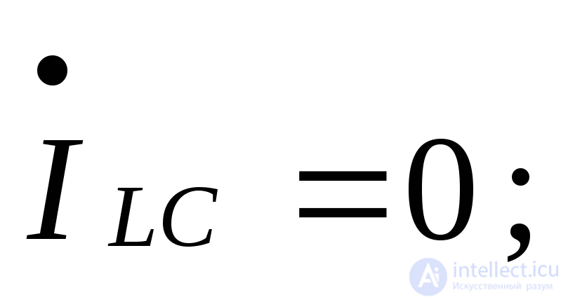 Single Longitudinal Asymmetry in AC Systems
