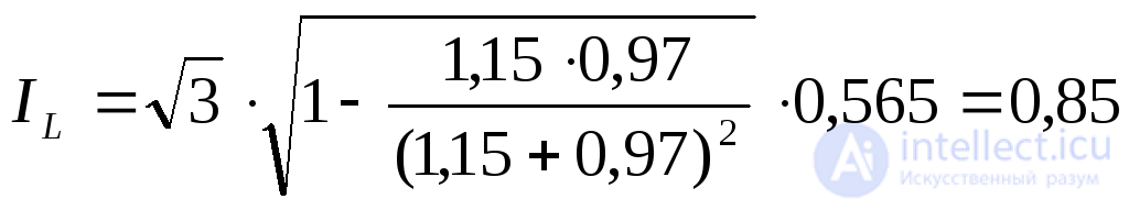 Single Longitudinal Asymmetry in AC Systems
