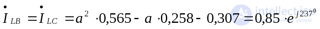 Single Longitudinal Asymmetry in AC Systems