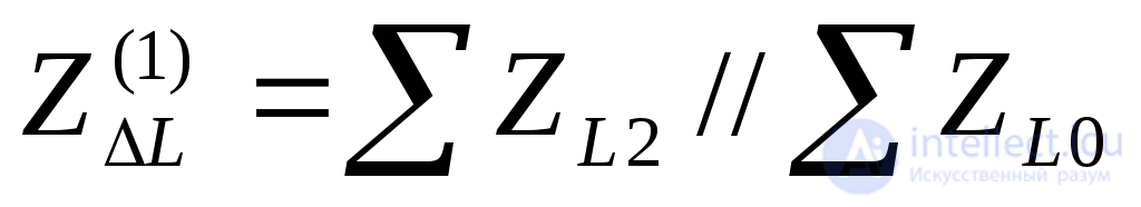Single Longitudinal Asymmetry in AC Systems