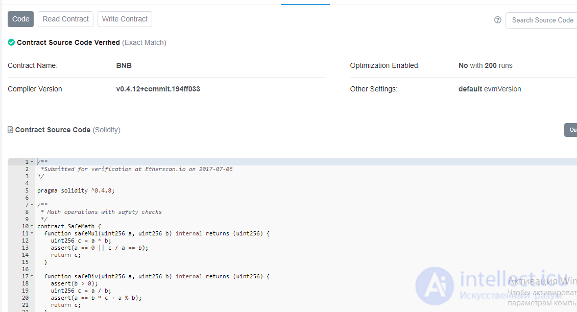 Smart Contract - a Computer Algorithm