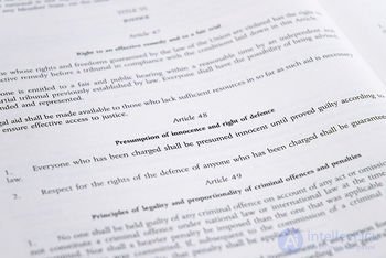Presumption of Innocence: Essence, History and Features in Different Countries