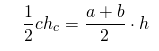 Equal-Area and Equidecomposable Figures with Examples