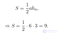 Equal-Area and Equidecomposable Figures with Examples