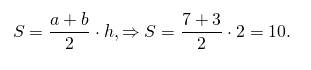 Equal-Area and Equidecomposable Figures with Examples