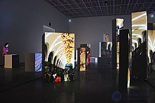 Digital and Computer Art