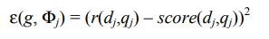 Parametric and zone indexes