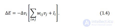 A Hopfield Neural Network with Hysteretic Binary Neurons